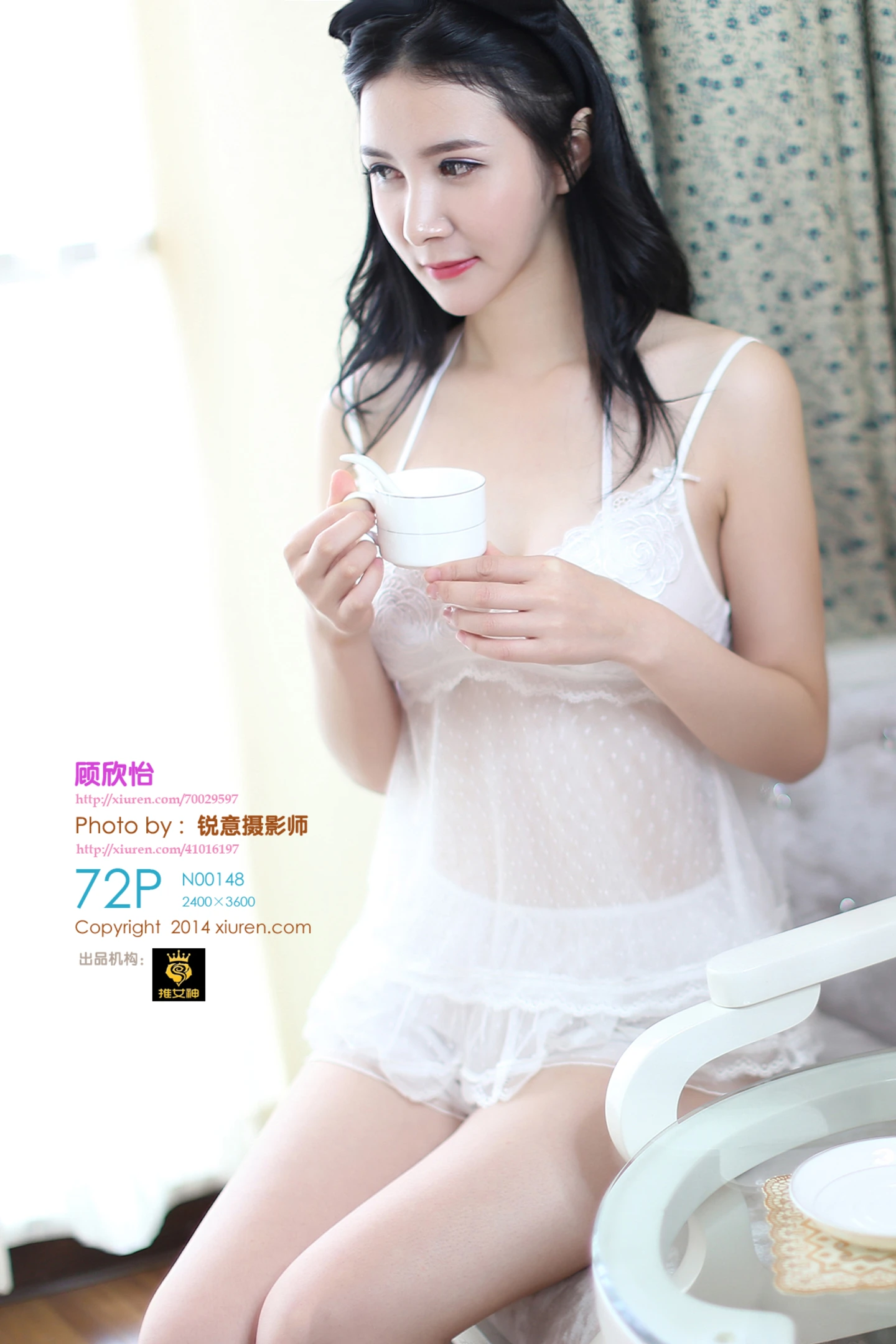 [XiuRen秀人网]No.148_嫩模顾欣怡居家性感女仆装半脱秀白嫩美乳诱惑写真72P-秀人网 - XiuRen.Space
